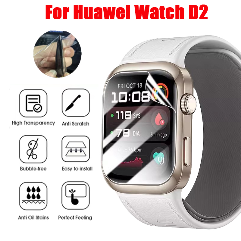 TPU Hydrogel Film For Huawei W - Huawei Smartwatch Accessories 评论和价格