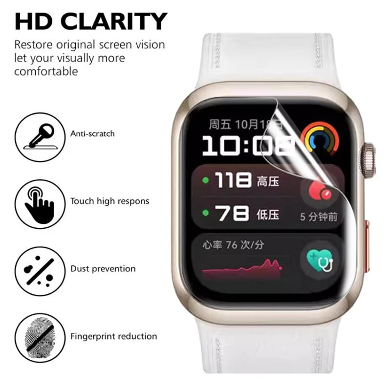 TPU Hydrogel Film For Huawei W - Huawei Smartwatch Accessories 评论和价格